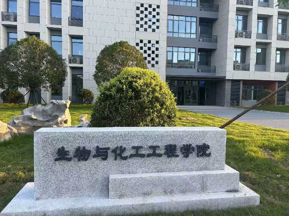 敦煌市扬州职业大学体育场高杆灯项目