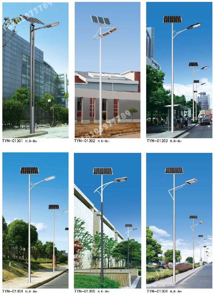 敦煌市市政道路太阳能路灯